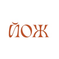 Йога Джорнал